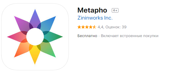iphi2.png