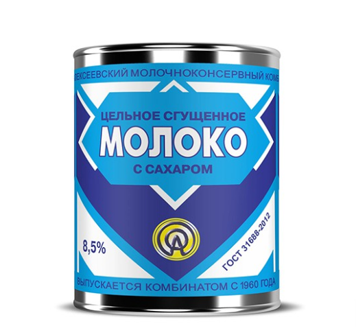 irisk1.png