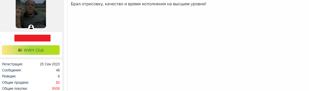 йцукйцк.png
