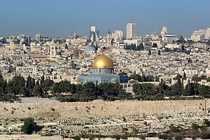 Jerusalem_Dome_of_the_rock_BW_14.JPG
