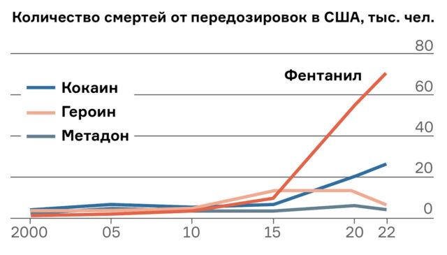 Kartelenomika-5-640x365.jpg