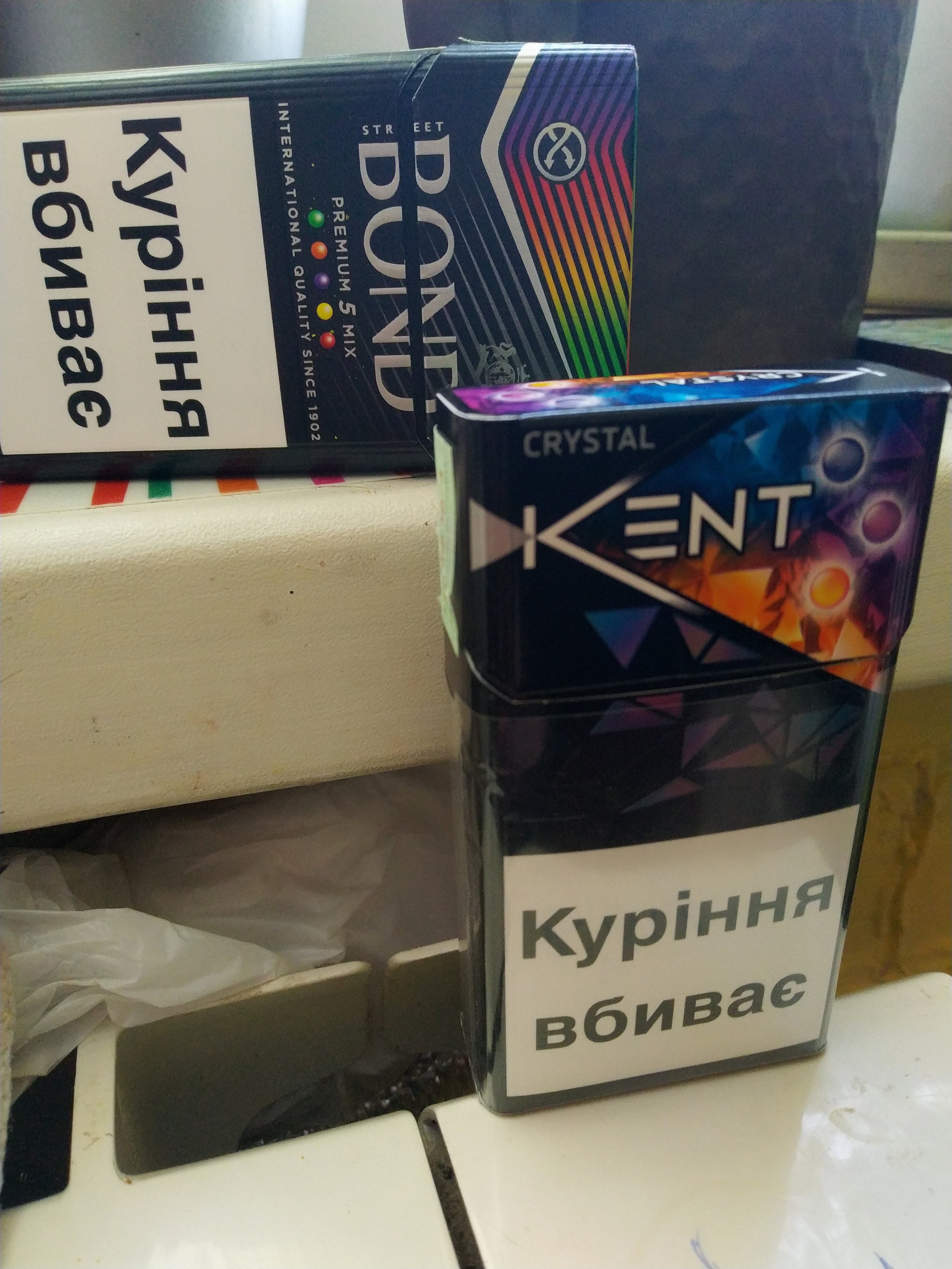 кенттт.jpg