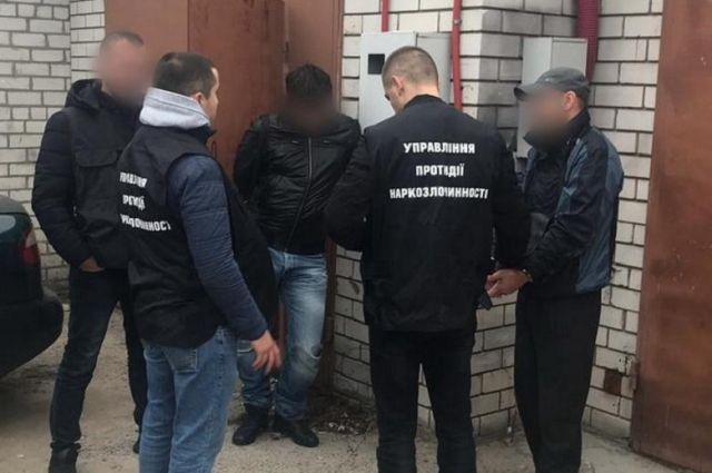 kiev marihuana.jpg