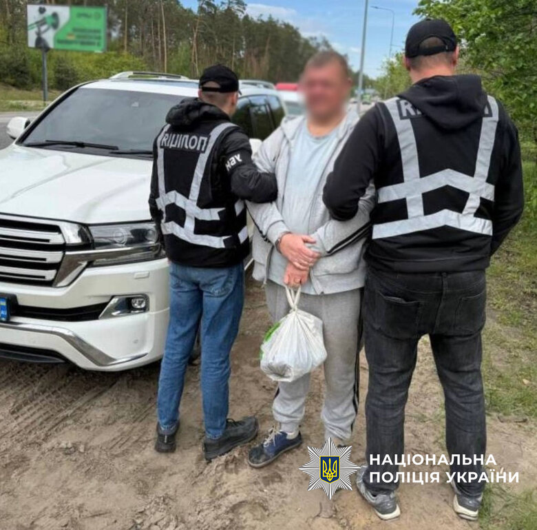 соль альфа пвп закладки в киеве