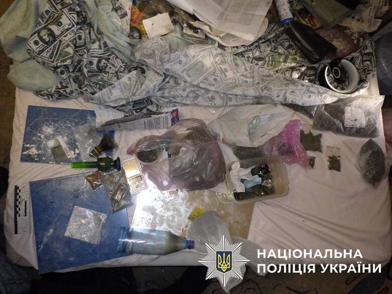 киев новости нарко.jpeg