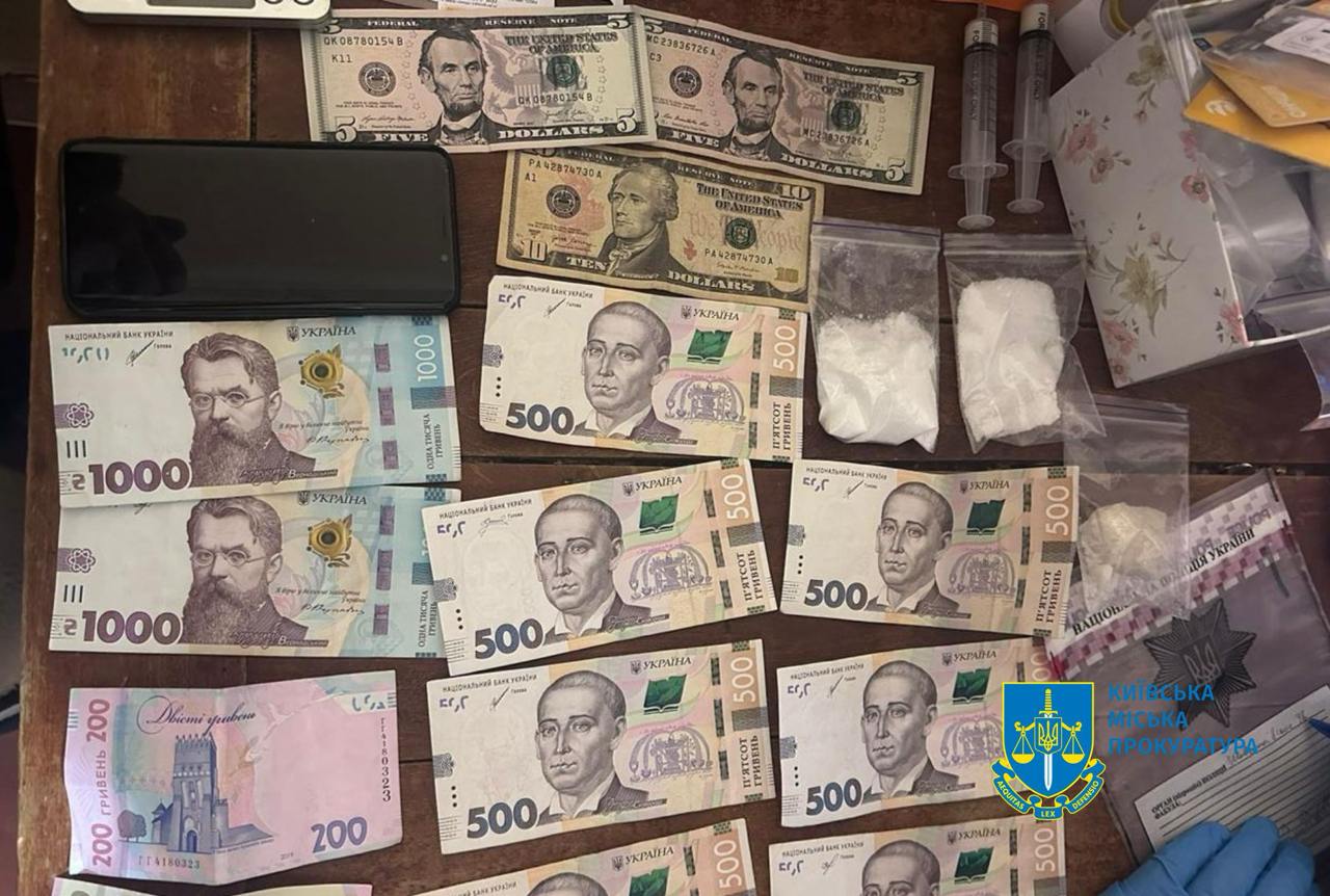 конфеты наркотики в украине 11.jpg