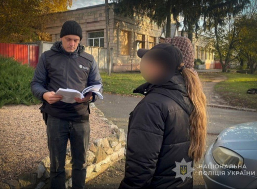 конотоп амфетамин.jpg