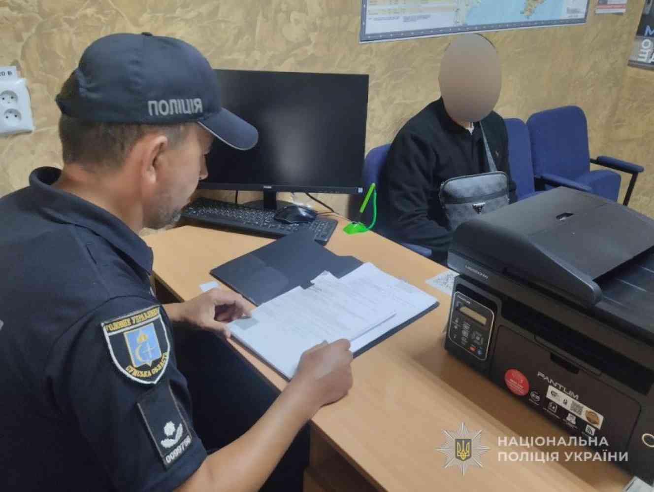 конотоп.jpg
