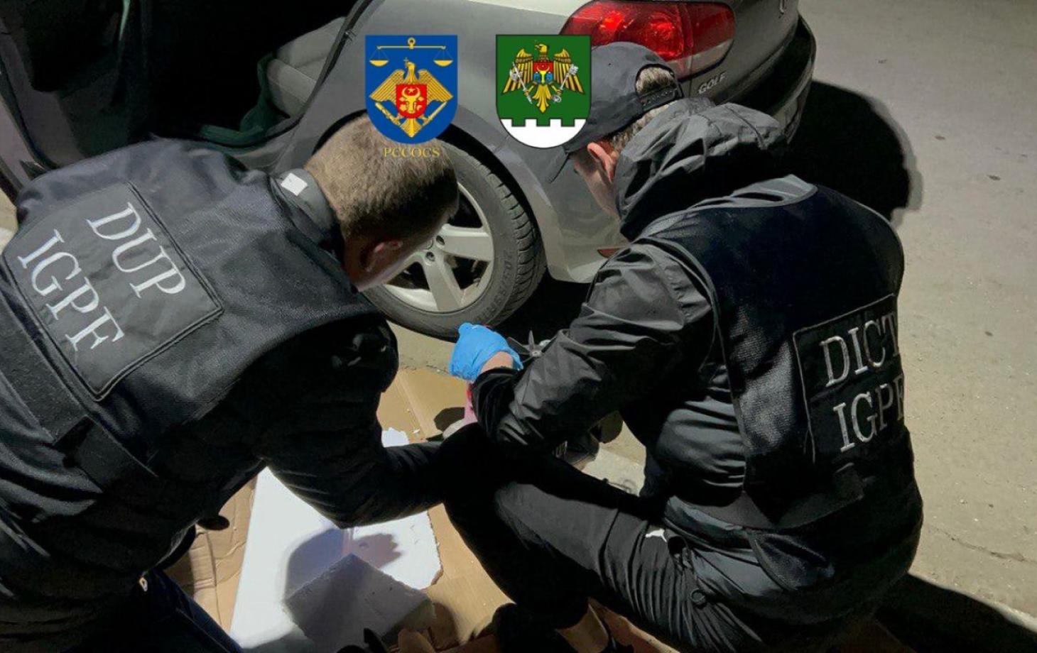 контрабанда наркотиков.jpg