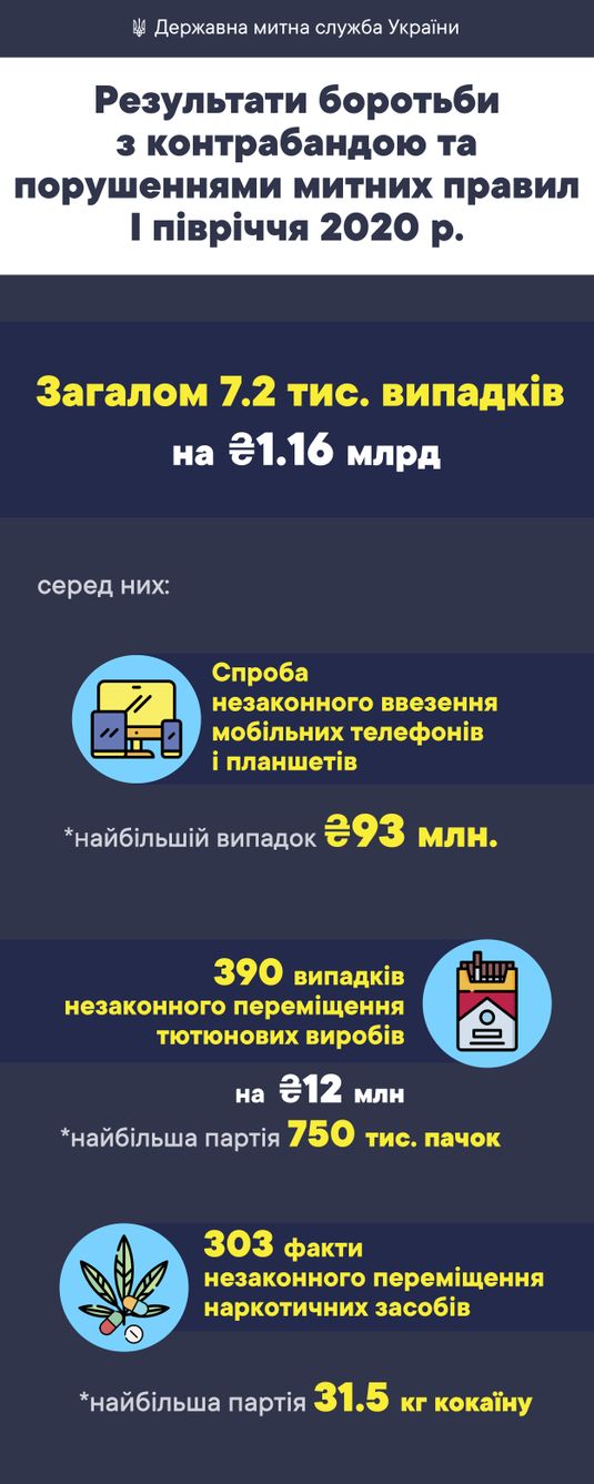 kontrik1.jpg