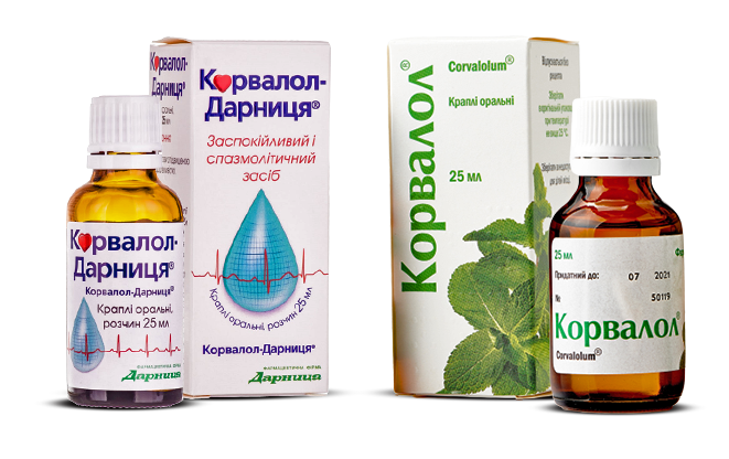 korvalol1.png