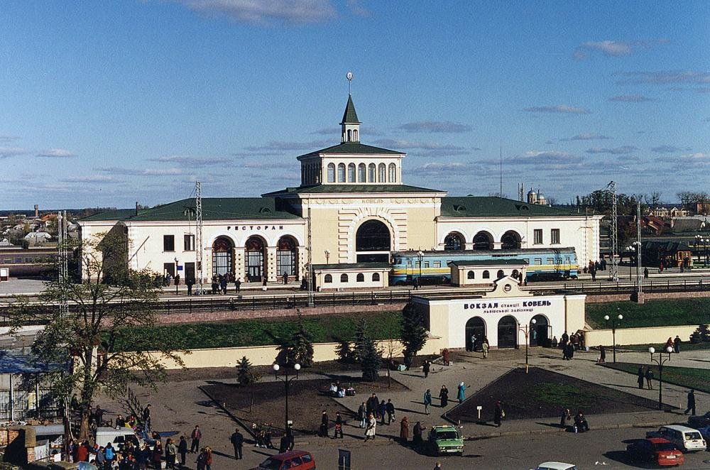 Ковель наркотики соль альфа пвп закладки.jpg