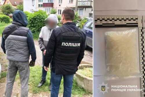 Красилов соль альфа пвп - нарконовости Украины