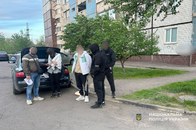 кривой рог альфа мет шиш.jpg