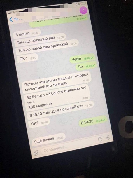 kupit mdma5.jpg