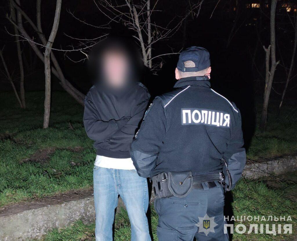 курьеры наркотики клады и закладки в украине.jpg
