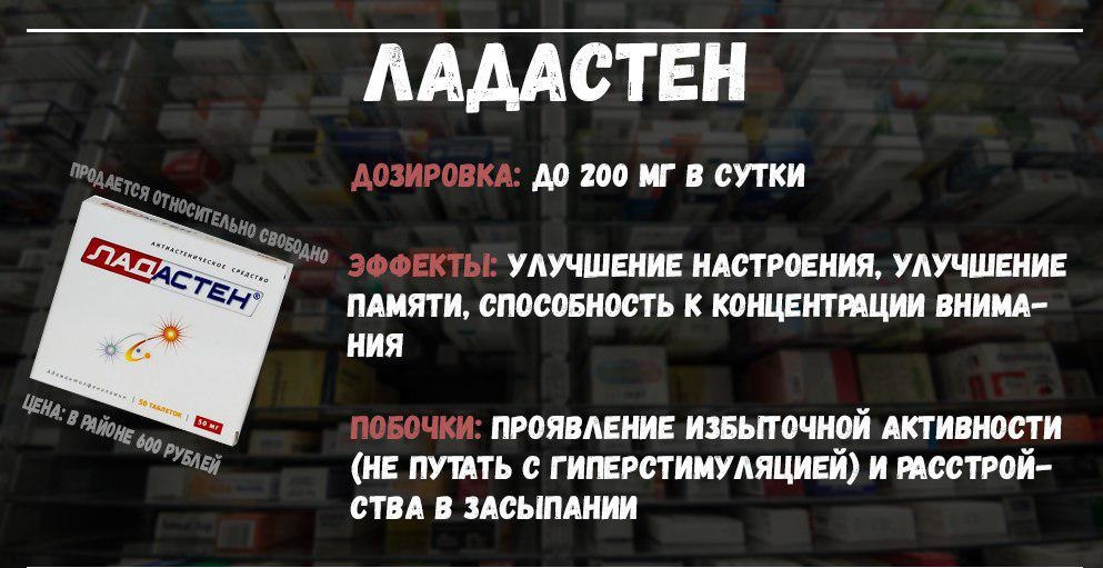 ladas1.jpg