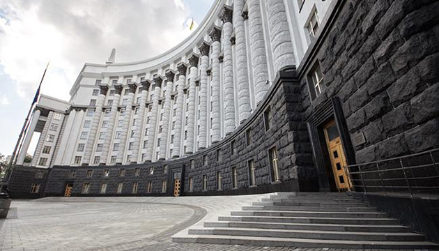 лекарства.jpg