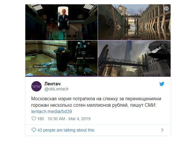 lenta.png