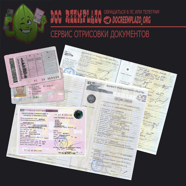 ЛОГО1.jpg