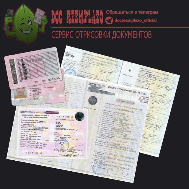 ЛОГО1.jpg