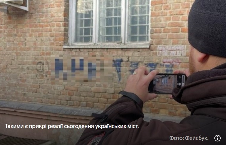Луцк RC магазины.jpg