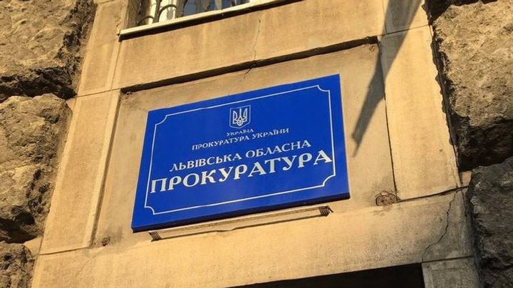 львов.jpg