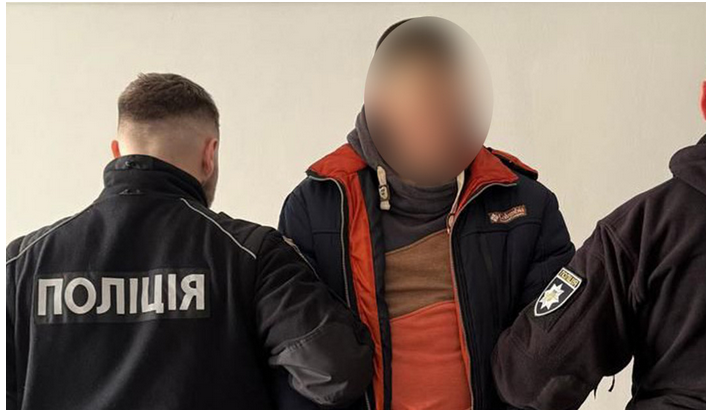 Бупренорфин и соль СК Альфа-PVP во Львове