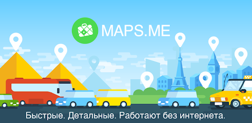 mapsme.png