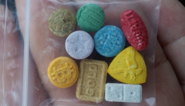 mdma123.jpeg