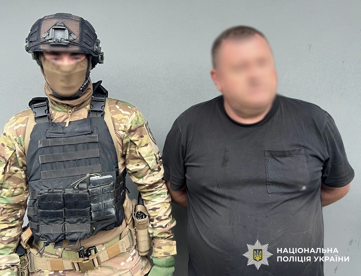 мет амф продажа в украине.jpg