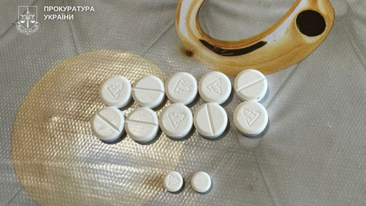 метадон славянск.png