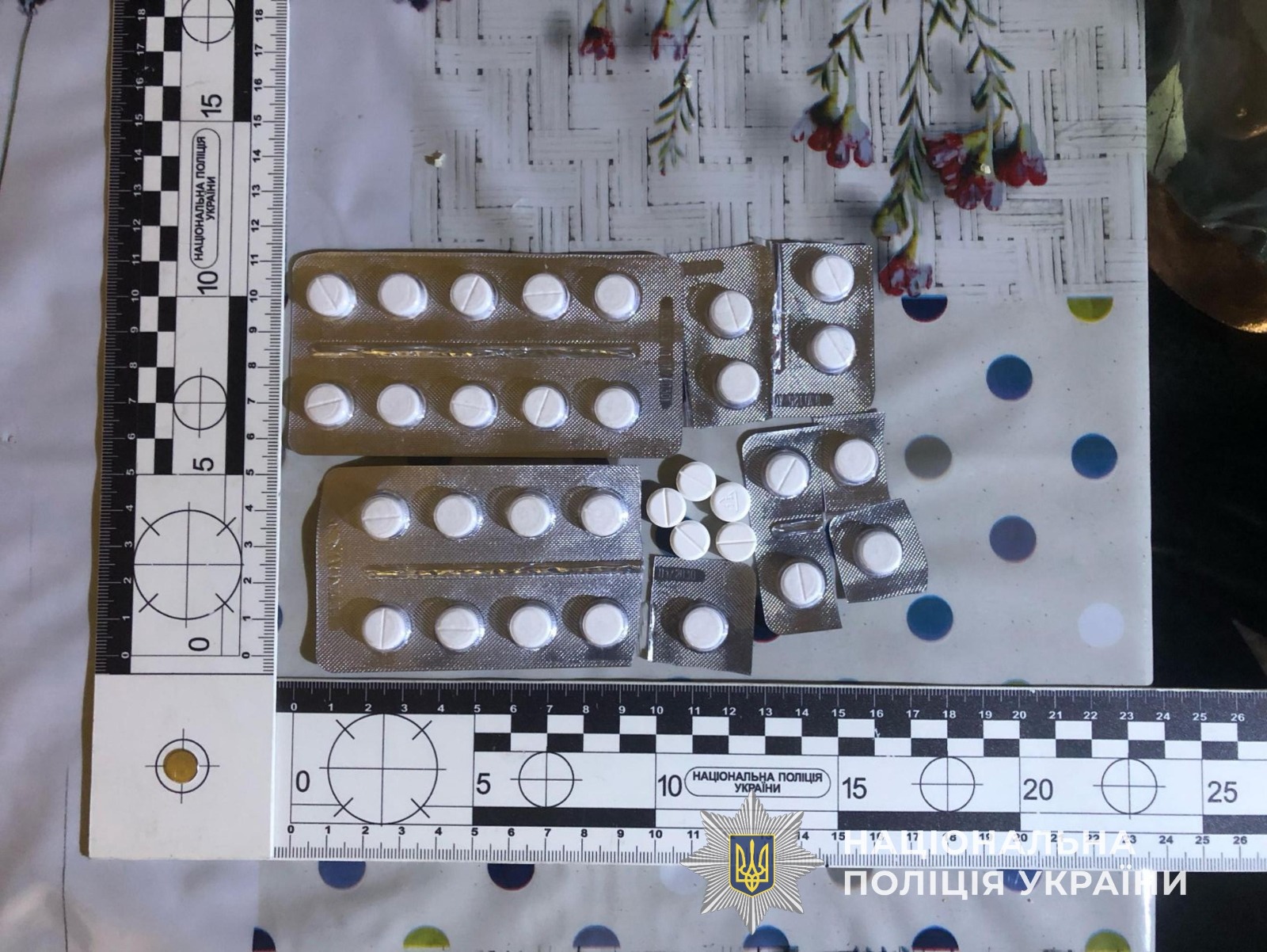 Продажа метадона в Подольске - новости Украины