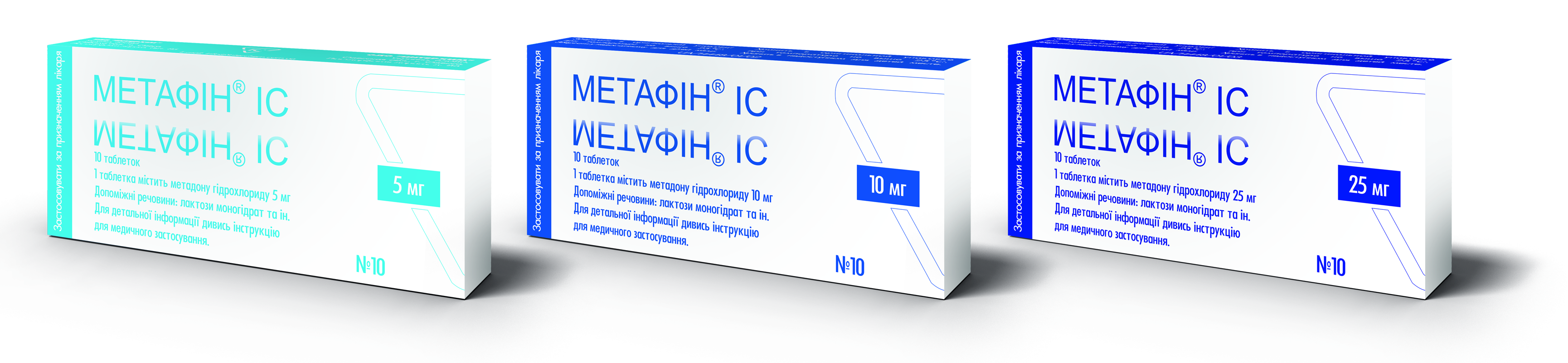 метафин общая.png