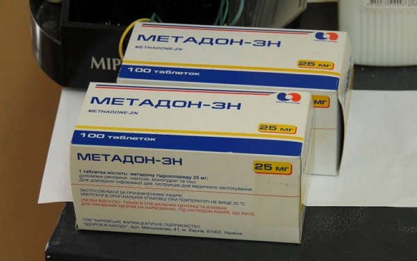 метадон в киеве