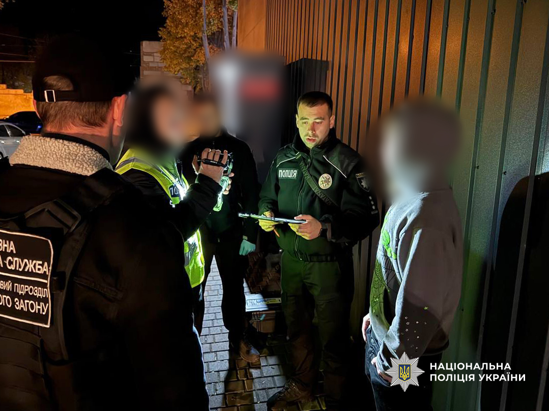 Молодой человек из Одессы сбывал наркотики за криптовалюту.jpg