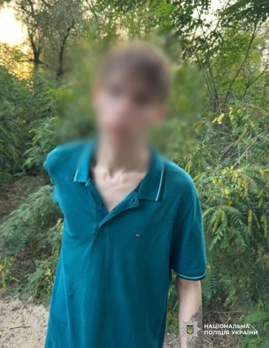 На Оболони в Киеве задержан 17-летний наркосбытчик с психотропами за закладки и клады alpha pv...png