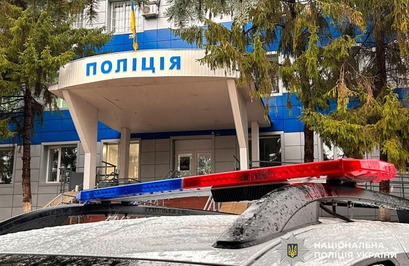 На Полтавщине задержан 19-летний парень, подозреваемый в сбыте наркотиков.jpg