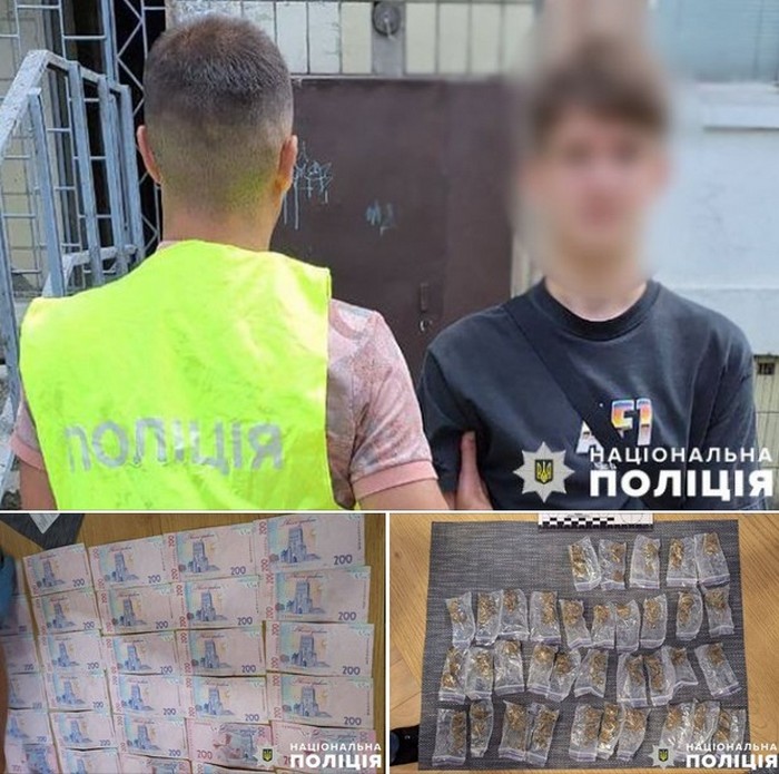 nark_kyiv_12_8.jpg