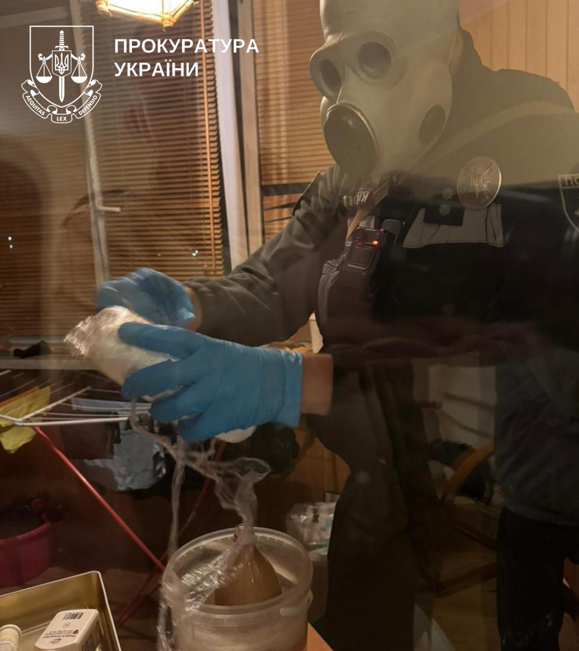 нарко новости.jpg