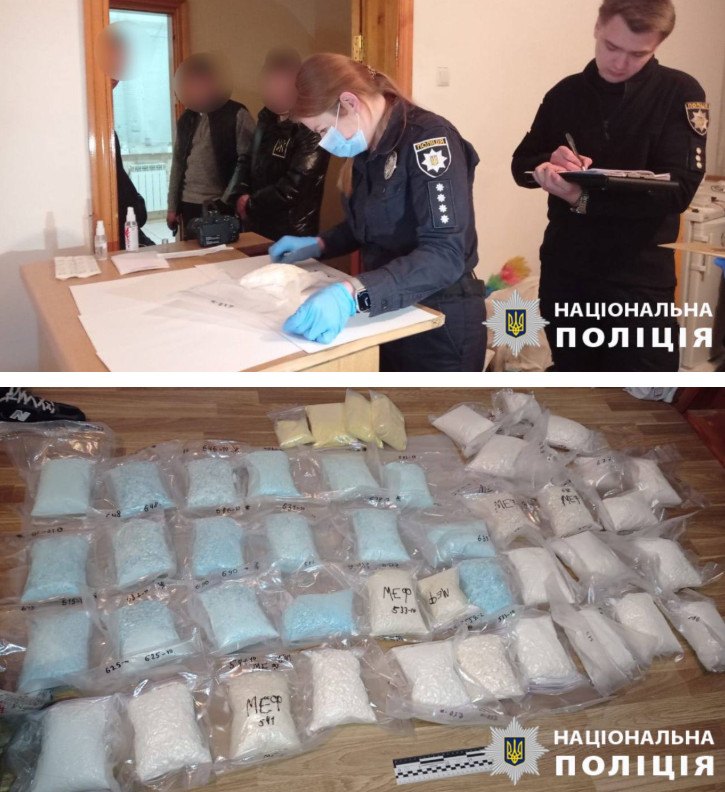 нарколабораторія вінниця1.jpg