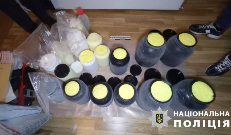 нарколабораторія вінниця3.jpg