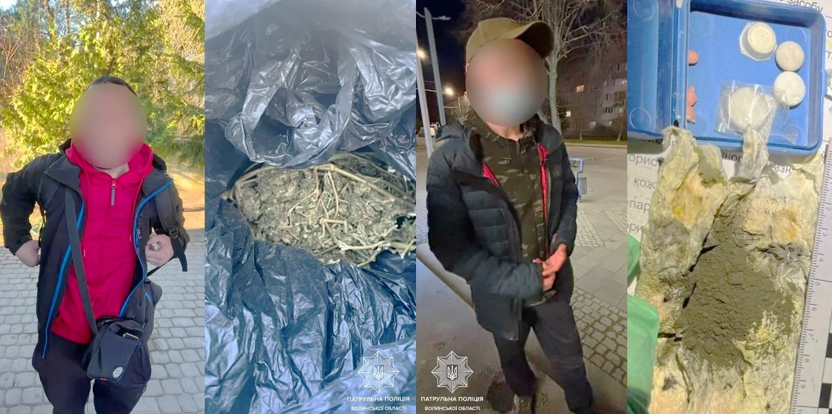 нарконовости украины.jpg