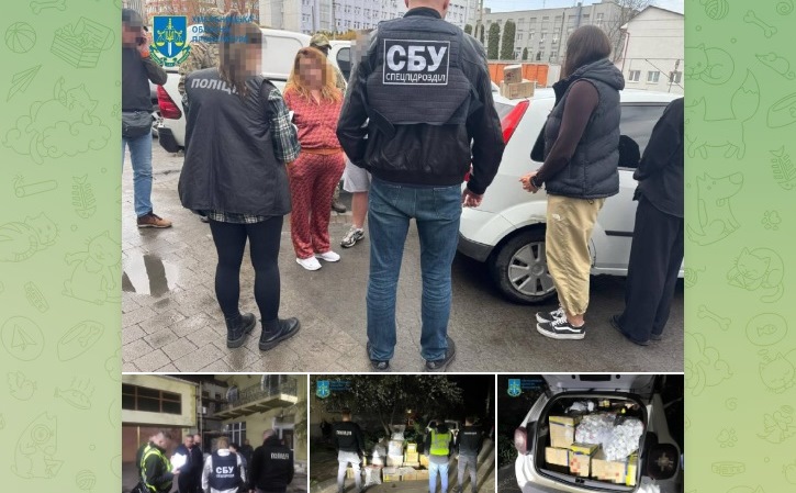 нарконовости украины.jpg