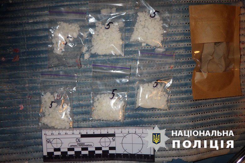 наркотики киев деснянский.jpg