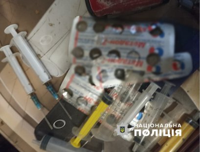 наркотики ромны новости.jpg