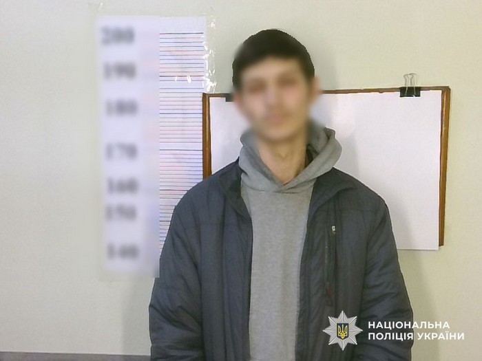 наркотики торговля в киеве деснянский район.jpg