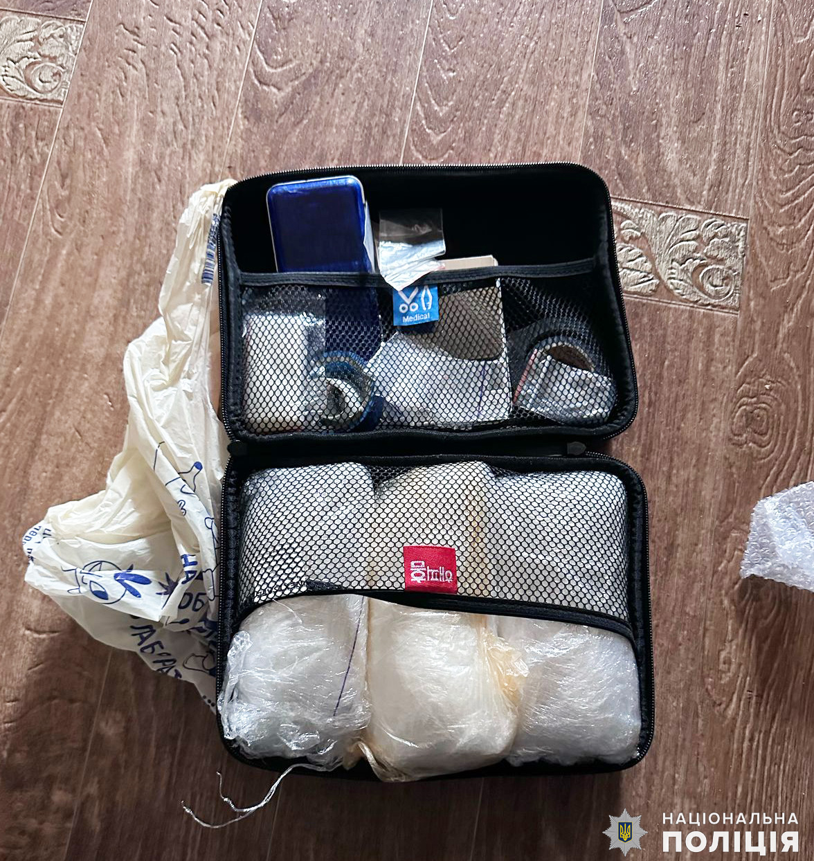наркотики в николаеве.jpg
