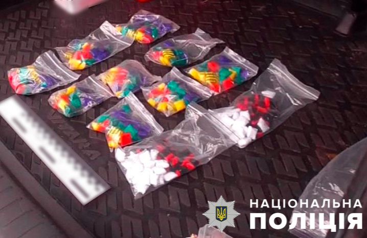 наркотики в полтаве.jpg