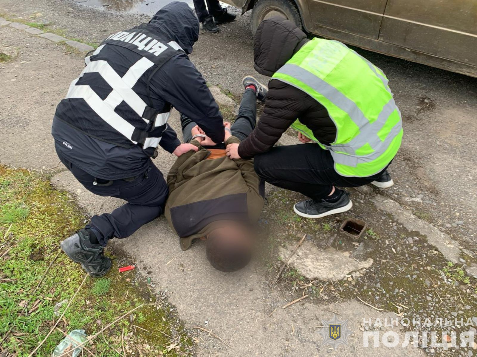 наркотики в украине.jpeg